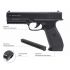 Пневматический пистолет Borner 17 (Glock 17) кал. 4,5 мм, пластик