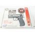 Пневматический пистолет ASG CZ 75D Compact Dual Tone