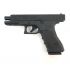 Пневматический пистолет Umarex Glock 17
