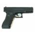 Пневматический пистолет Stalker S17 (Glock 17) пластик