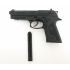 Пневматический пистолет Umarex Beretta Elite II